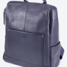 Рюкзак городской синий Paul Rayner Carol 1071