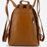 Рюкзак женский коричневый Paul Rayner Wendy brown 1048