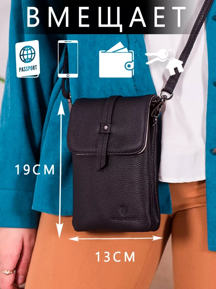 Женская сумка планшет Paul Rayner черная black 8056