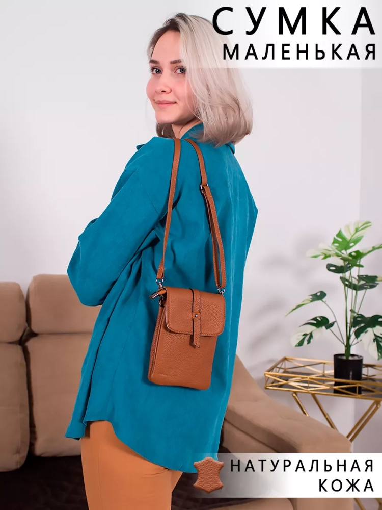 Женская сумка планшет Paul Rayner brown 8056