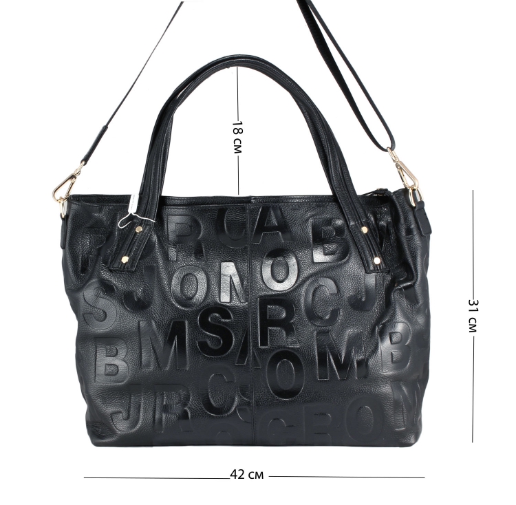 Cумка женская Marc Jacobs 626 MJ_1315.jpg