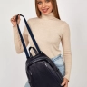 Синий женский городской рюкзак PR Wendy blue 1048