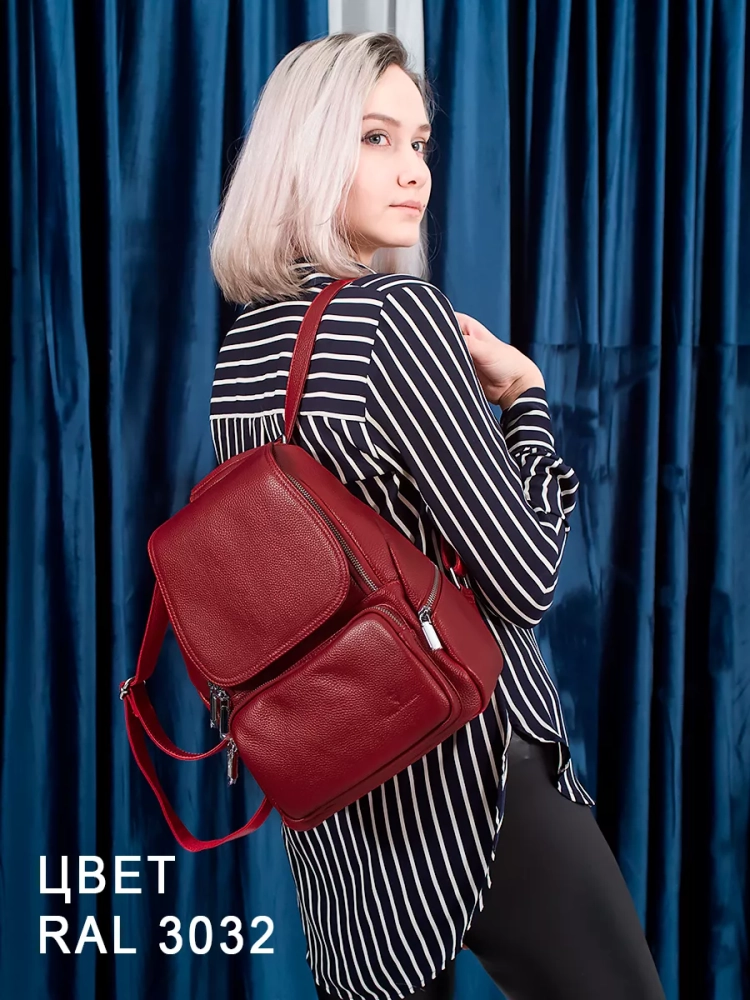 Женский кожаный городской рюкзак PR красный 1029