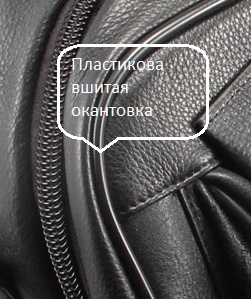 Дорожная кожаная сумка Paul Rayner 0047830-1  